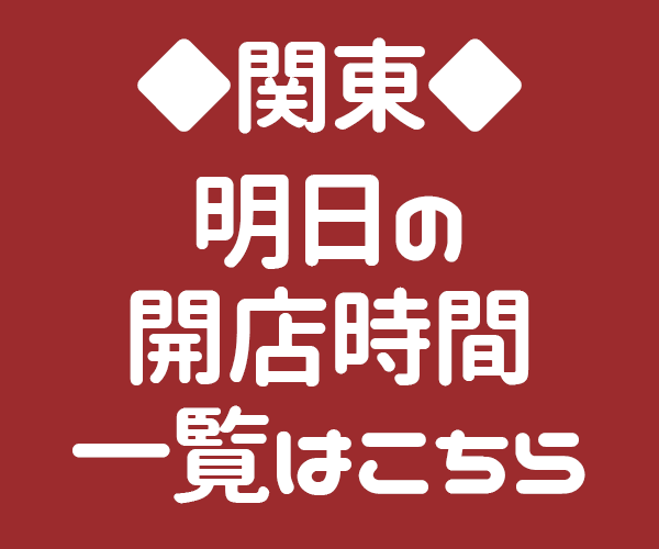 toto 99jitu Dikatakan bahwa kamus pribadi pro-Jepang akan dirilis pada Agustus tahun depan